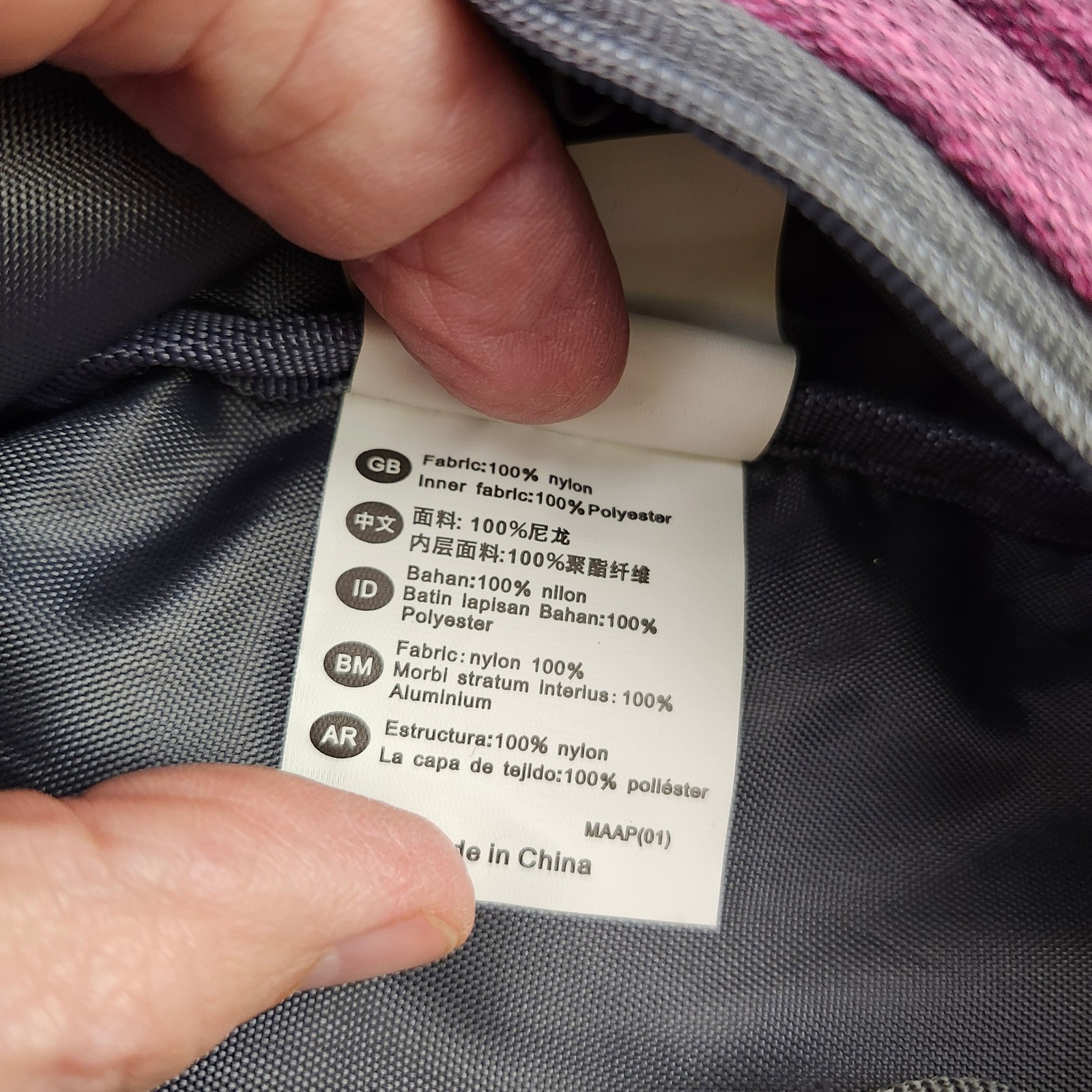 Waterfly Fanny Pack Heather Purple Nylon Waist Bag Nwt Adjustable Travel Hiking — image 8 of 8